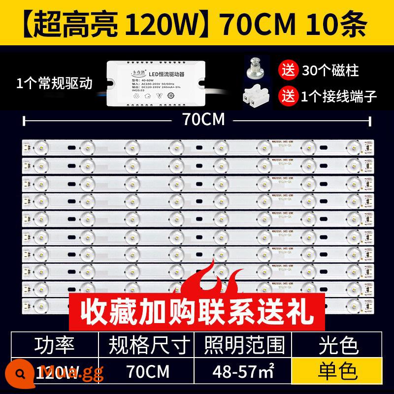 Đèn led âm trần bấc thay thế trang bị thêm đèn bảng điều khiển đèn với bảng điều khiển đèn dải ánh sáng bóng đèn dải phòng khách vá nguồn sáng - [Siêu sáng] 70cm 10 dải 120W