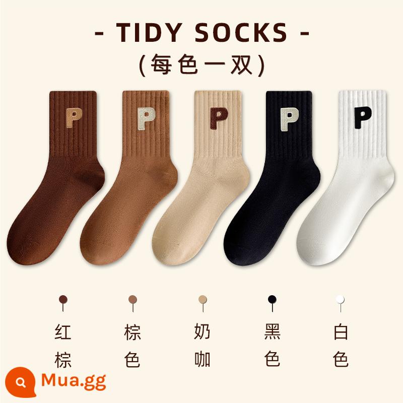 Vớ nữ 100% cotton ống giữa hợp thời trang thể thao xuân thu 2022 chữ đỏ lưới mới siêu hot - [Chữ P] Mỗi màu một cặp