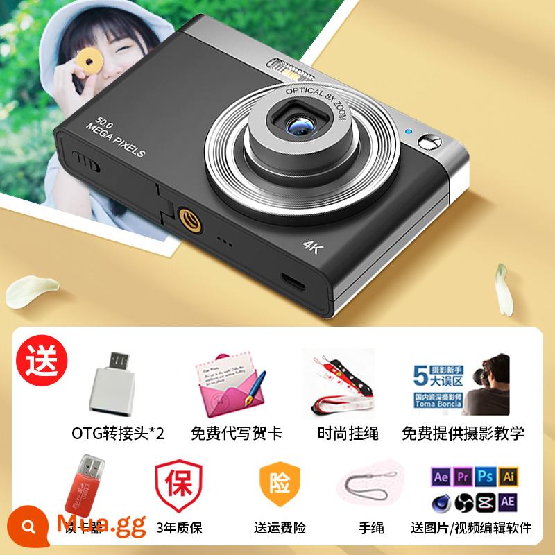 Máy Ảnh Kỹ Thuật Số Độ Nét Cao Sinh Viên Khuôn Viên Nhập Cảnh Camera CCD Thẻ Máy Du Lịch Đặc Biệt Cô Gái Di Động Nhỏ - C13 Dark Night Black 50 triệu pixel ống kính thiên văn làm đẹp tự động