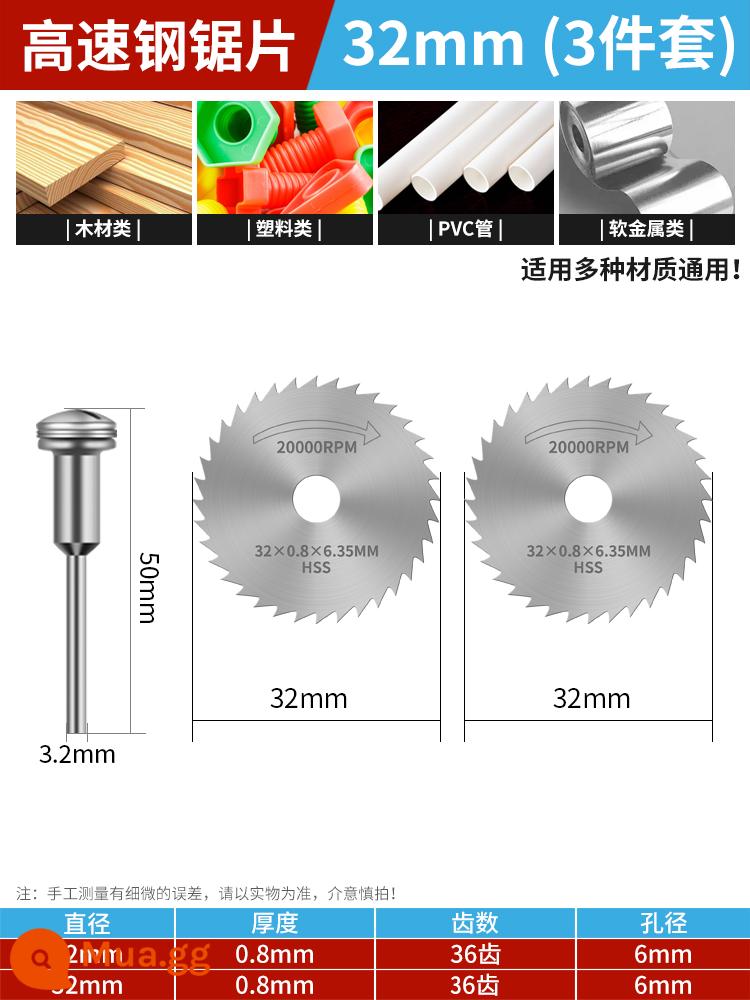 Chế Biến Gỗ Nhỏ Lưỡi Cưa Mạng Tốc Độ Cao Mini Cắt Gỗ Máy Khoan Điện Máy Cắt Điện Lưỡi Cưa Bộ Lưỡi Cưa - Mạng tốc độ cao màu bạc (2 cục 32mm + 1 cực)