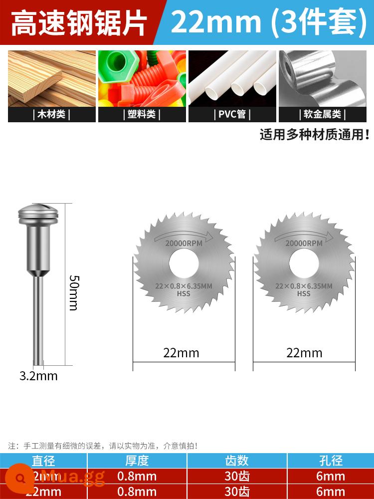 Chế Biến Gỗ Nhỏ Lưỡi Cưa Mạng Tốc Độ Cao Mini Cắt Gỗ Máy Khoan Điện Máy Cắt Điện Lưỡi Cưa Bộ Lưỡi Cưa - Mạng tốc độ cao màu bạc (2 miếng 22mm + 1 cực)