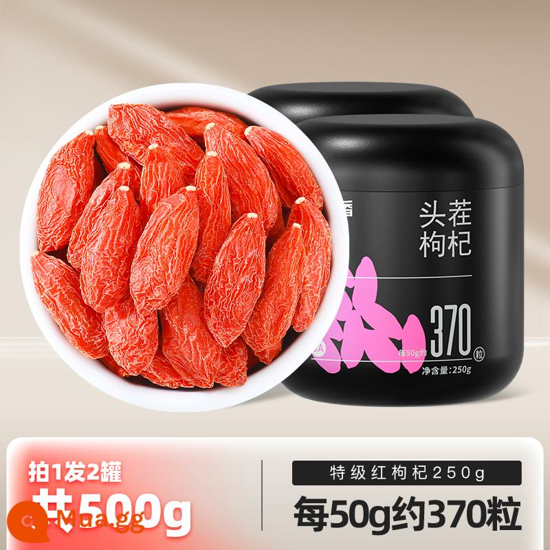 Qilixiang Ninh Hạ Goji Berry đỏ hạng A Goji Berry Ninh Hạ đích thực Black Goji Berry Nam thận trà Gouqi - 250g*2 lon dâu tây cao cấp [kiểu nóng] khoảng 370 viên mỗi 50g