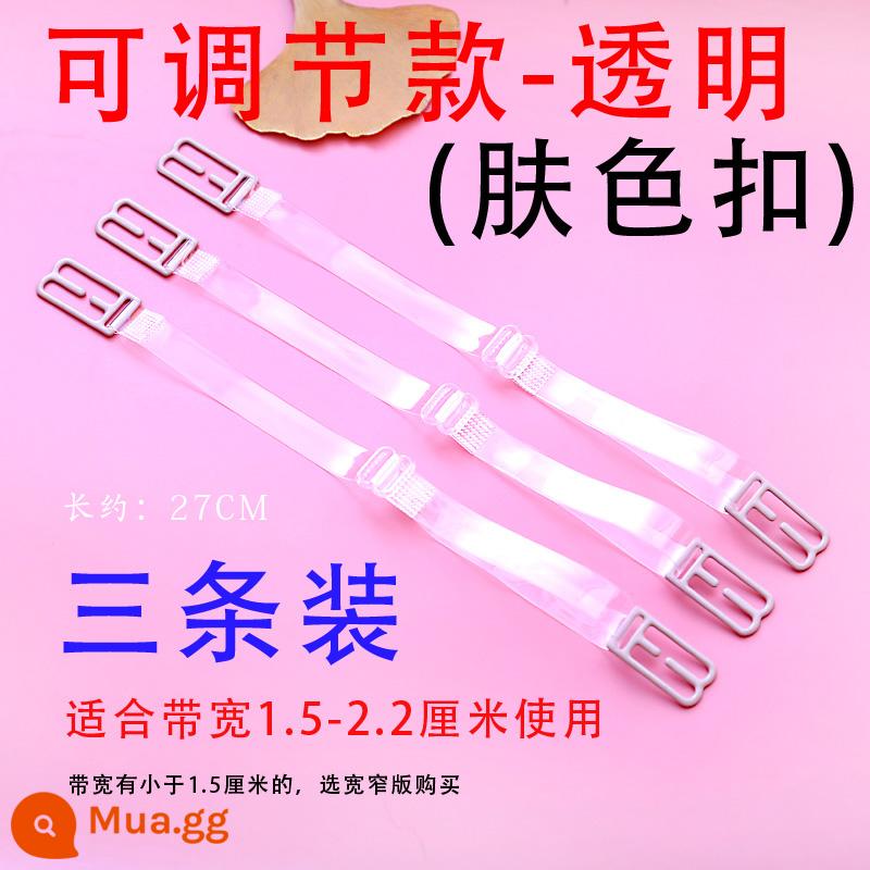 3 món đồ lót dây đeo vai hiện vật chống trượt dây đai chống rơi khóa cố định áo ngực dây đai chống trượt đồ lót áo ngực chống trượt dây đeo vai - Khóa da trong suốt có thể điều chỉnh kiểu 3 miếng 1,5-2 kiểu