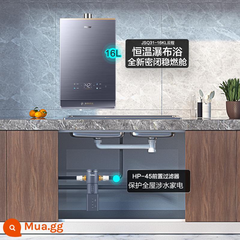 Haier máy nước nóng khí gia dụng khí im lặng kín đốt ổn định servo 16 lít tăng nhiệt độ không đổi KL7 Vận Thành - JSQ31-16KL7 Vận Thành U1 16L màu xám khói (Mặt trước KL7+)