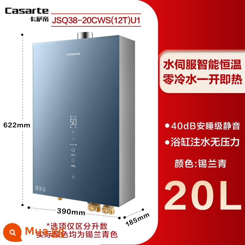 [Không có nước lạnh trong biệt thự] Máy nước nóng gas Casarte CWS 16 lít nước nhiệt độ không đổi khí servo im lặng 20 lít - JSQ38-20CWS(12T)U1 20L Xanh Ceylon