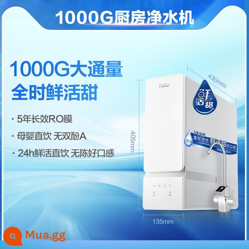 Haier Máy Lọc Nước Nhà Bếp Hộ Gia Đình Uống Trực Tiếp Máy Lọc Thẩm Thấu Ngược Chính Thức Flagship 1000G Nước Ngọt 10h99 - Máy lọc nước thông lượng lớn Snow White 1000G