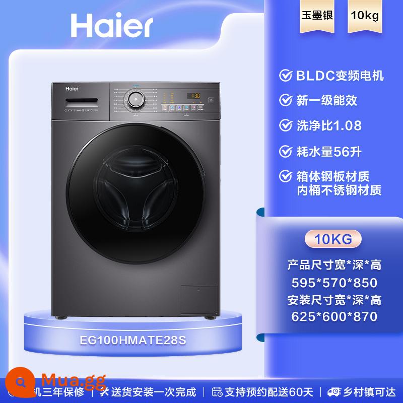 [Tin nóng] Máy giặt cửa trước siêu mỏng 10kg Haier MATE28 Máy giặt sấy gia đình hoàn toàn tự động - ngọc mực bạc