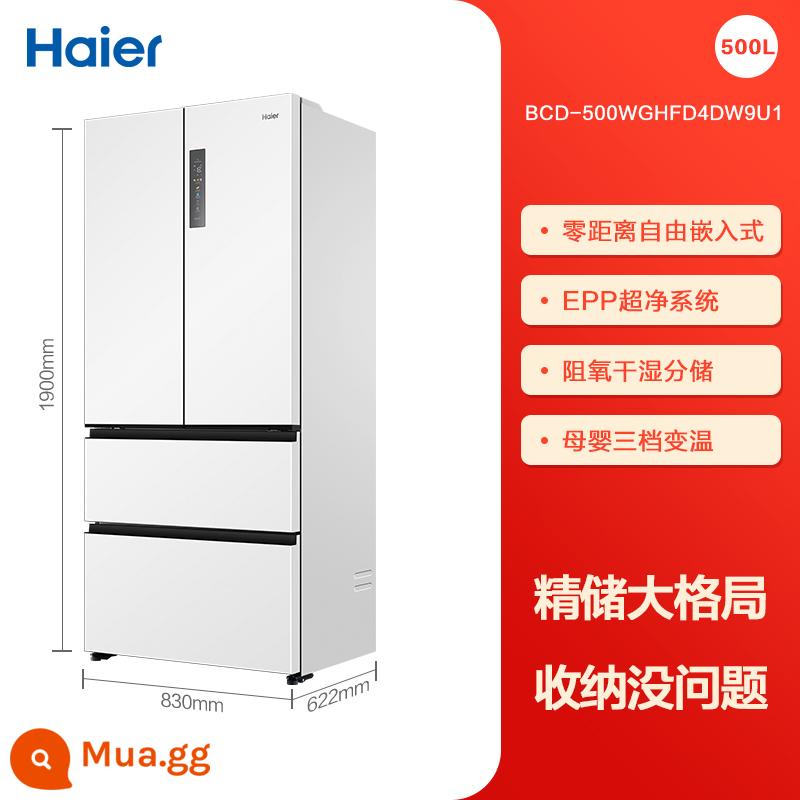 [Không nhúng] Tủ lạnh nhúng bốn cửa Haier 500L của Pháp màu trắng làm mát bằng không khí, không đóng tuyết và siêu mỏng - Ánh trăng trắng (không nhúng 500L)