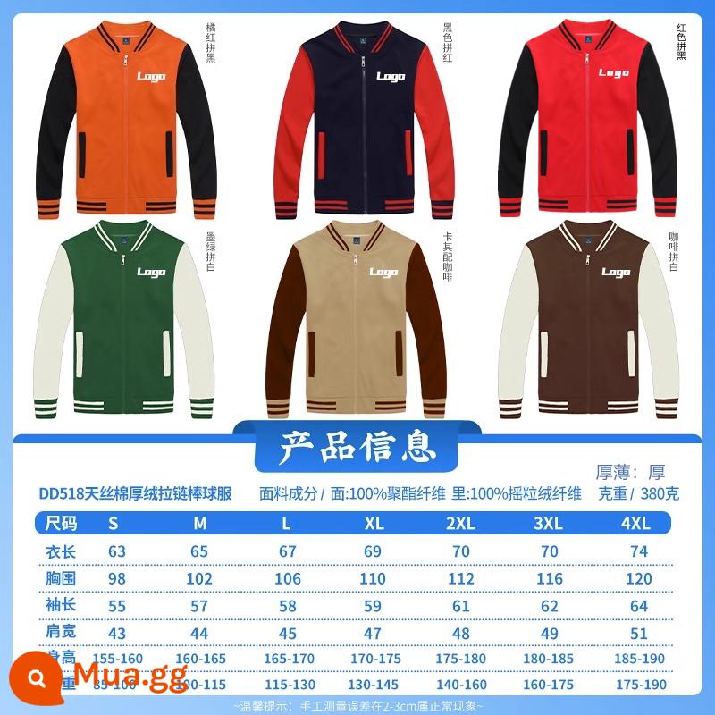 Đồng phục bóng chày, áo nỉ in logo, đồng phục lớp, áo khoác cardigan, áo khoác nhung cotton tùy chỉnh, quần áo công sở, quần yếm - dây kéo dày