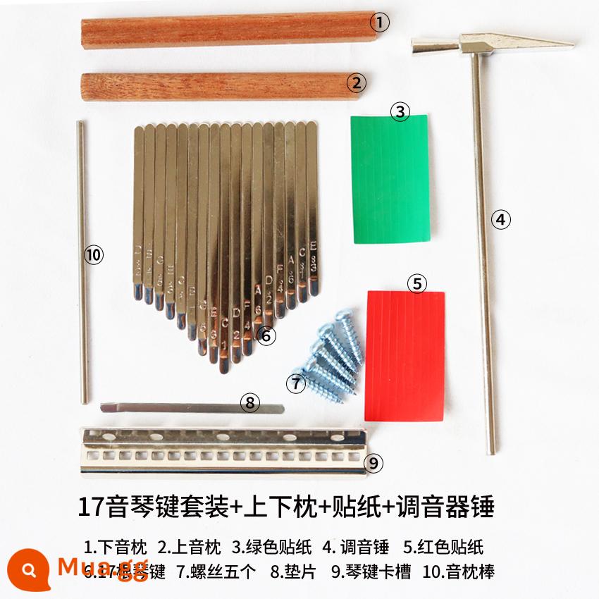 Thumb piano Kalimba phụ kiện đàn piano tự làm nguyên liệu đơn giản tự chế nhạc cụ tùy chỉnh phím ngón tay lò xo tấm điều chỉnh búa - Phím 17 nốt + đai ốc + búa điều chỉnh