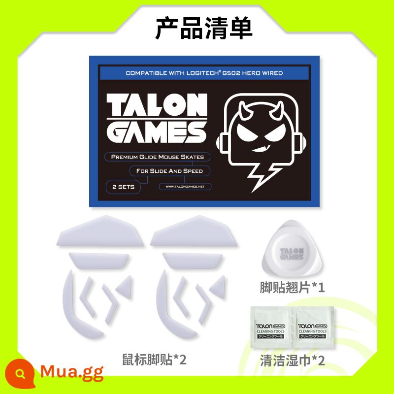 TALONGAMES phù hợp với Logitech gpw2g502g403gpx Poison Viper Ultimate Arc Edge miếng dán chân chuột miếng dán Teflon - Áp dụng cho cụm lắp ráp có dây 2 G502