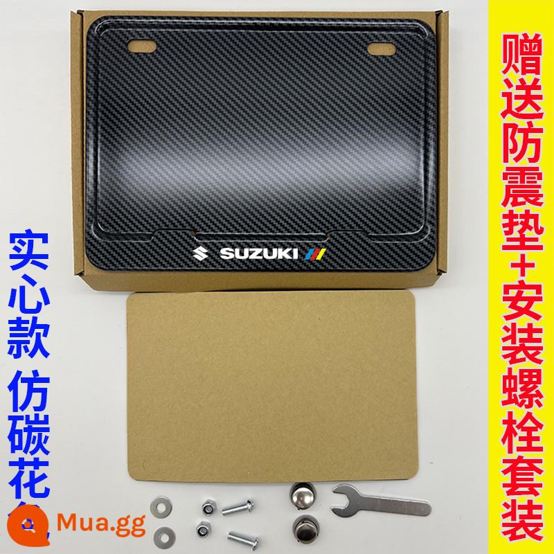 Khung biển số phía sau xe máy Bộ khung biển số phù hợp cho khung biển số Haojue uhr150 afr125 tr300 - Suzuki carbon giả rắn có ba màu