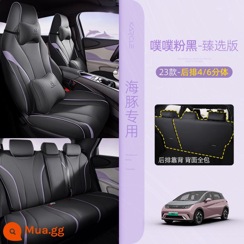 BYD Cá Heo Bọc Ghế Đặc Biệt Bao Gồm Tất Cả Xe Ô Tô Đệm Bốn Mùa Đa Năng Bọc Ghế Trang Trí Nội Thất Xe Hơi Sửa Đổi Tiếp Liệu - [Hàng ghế sau 4/6 điểm] Bao trọn gói - Hồng phồng và đen - Phiên bản cao cấp - Tặng ốp vô lăng