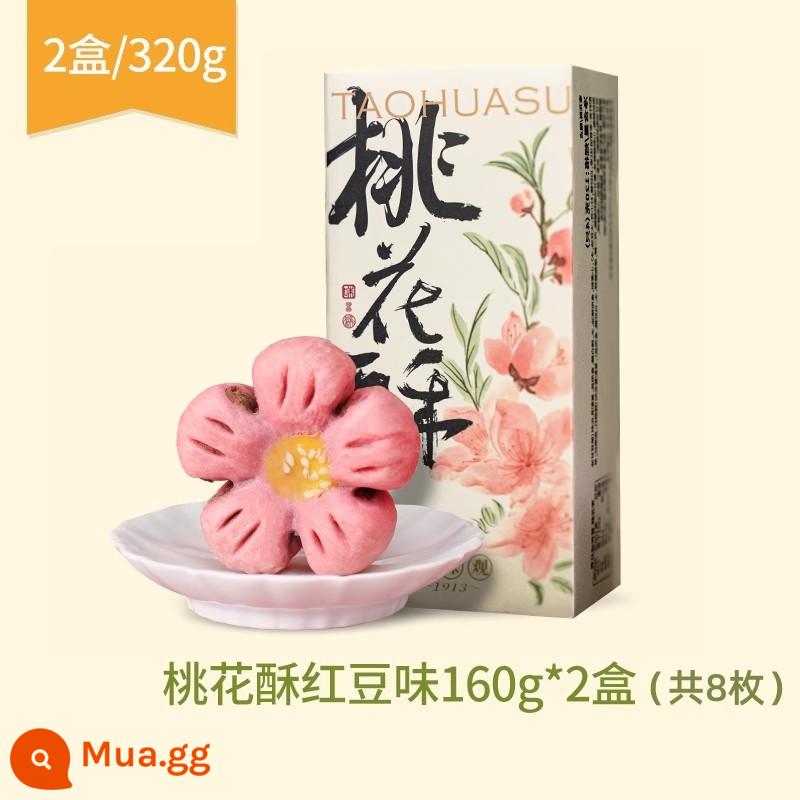 Zhiweiguan Trung Quốc Đính hôn Bánh ngọt Tiệc cưới Trang trí Bàn trang trí Kèm theo Quà lưu niệm Đậu xanh Sorbet Peach Lotus Crisp - [Bánh ngọt đẹp mắt] Bánh hoa đào hương vị nguyên chất (4 chiếc) * 2 hộp