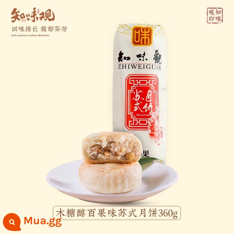 Bánh trung thu kiểu Zhiweiguan Su bánh trứng đường truyền thống kiểu cũ xylitol muối và hạt tiêu số lượng lớn nhân năm hạt Lễ hội Trung thu được tôn vinh theo thời gian - [Quả bạc hà Xylitol] 8 miếng/360g