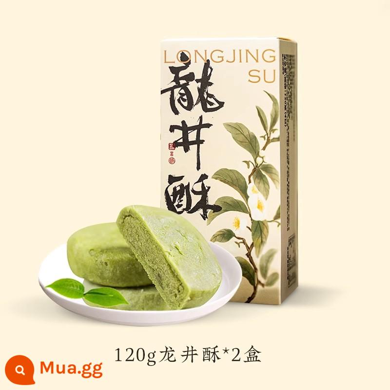 Zhiweiguan Longjing Tea Bánh trà xanh sắc nét Bánh ngọt truyền thống Đặc sản Hàng Châu Quà tặng tận tay Đồ ăn vặt ngon bằng không - 120g hương trà xanh Long Tỉnh*2 hộp