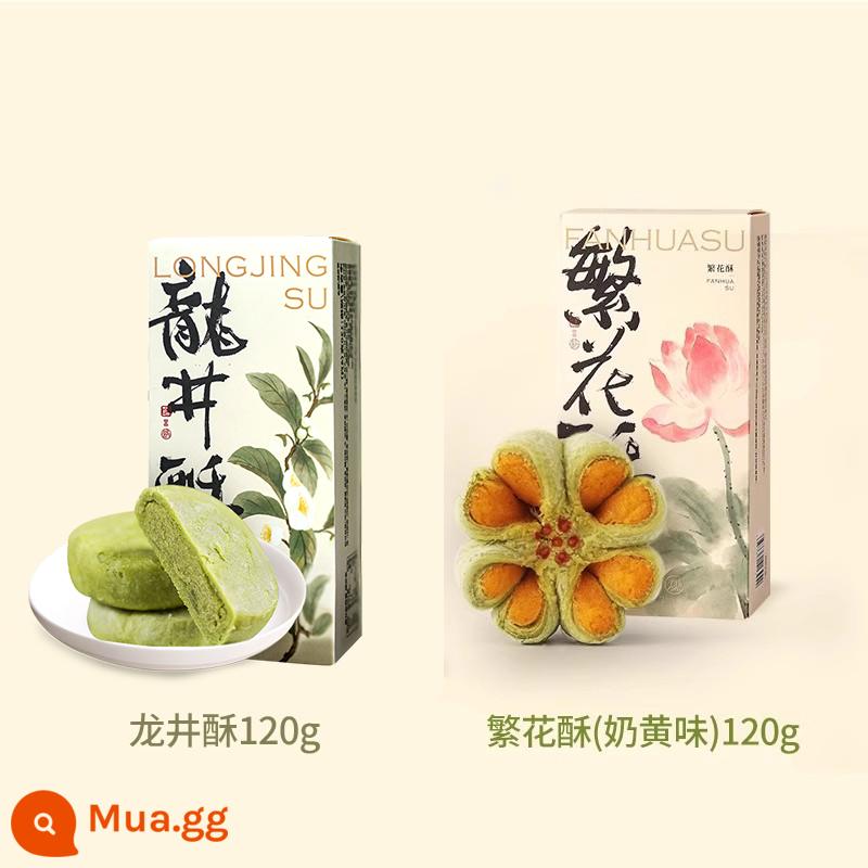 Zhiweiguan Longjing Tea Bánh trà xanh sắc nét Bánh ngọt truyền thống Đặc sản Hàng Châu Quà tặng tận tay Đồ ăn vặt ngon bằng không - 120g Long Tỉnh Giòn Hương Trà Xanh + 120g Hoa Giòn