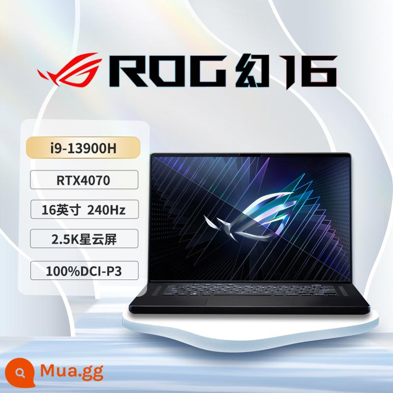 ROG Magic 16 Core i9 thế hệ 13 Nebula màn hình 16 inch mỏng nhẹ laptop gaming hiệu năng cao - Phantom 16/i9-13900H/RTX4070/Đen cổ điển/Mẫu mới 2023