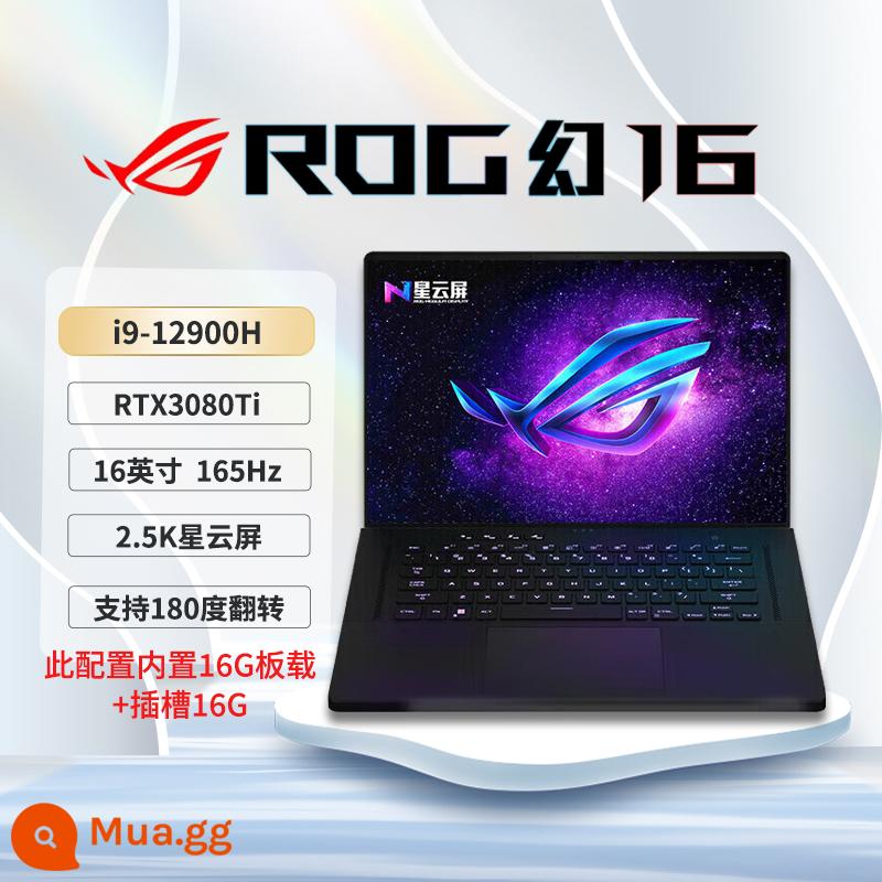 ROG Magic 16 Core i9 thế hệ 13 Nebula màn hình 16 inch mỏng nhẹ laptop gaming hiệu năng cao - Magic 16/i9-12900H/RTX3080Ti/2.5K {hiệu năng vượt quá 4070}