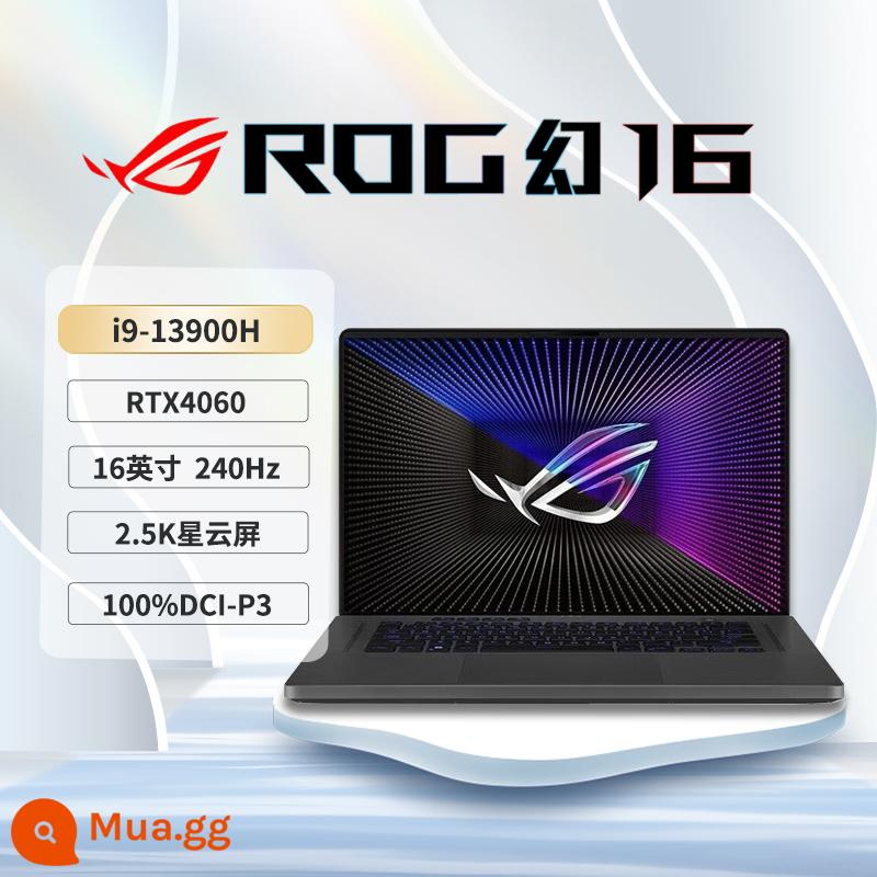 ROG Magic 16 Core i9 thế hệ 13 Nebula màn hình 16 inch mỏng nhẹ laptop gaming hiệu năng cao - Phantom 16/i9-13900H/RTX4060/xám nhật thực/mẫu mới 2023