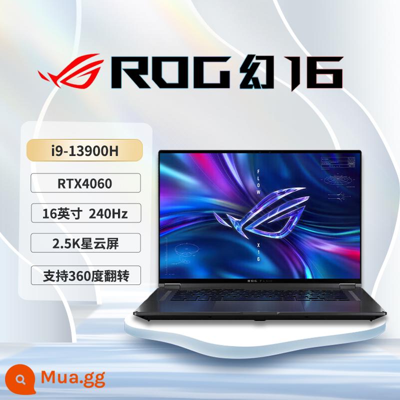 ROG Magic 16 Core i9 thế hệ 13 Nebula màn hình 16 inch mỏng nhẹ laptop gaming hiệu năng cao - Phiên bản lật Magic 16/i9-13900H/RTX4060/Màn hình MiniLED/mẫu mới 2023