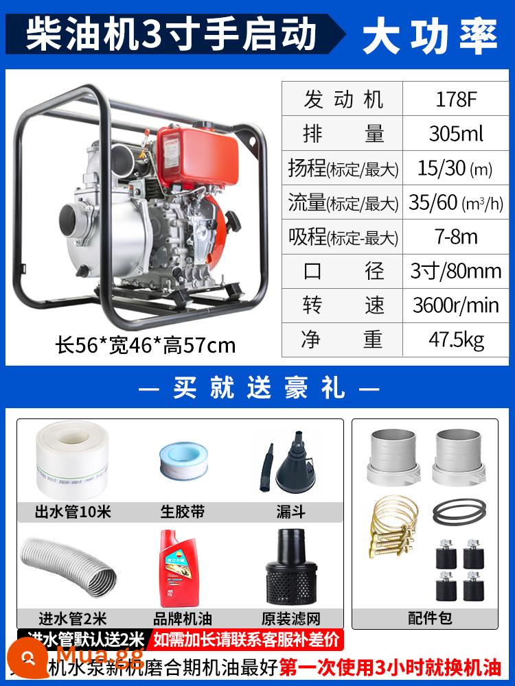 Máy bơm nước chạy xăng khởi động điện lưu lượng lớn bơm tưới nông nghiệp động cơ diesel máy bơm nước 2/3/4 inch máy bơm nước cao áp - Diesel công suất cao 3 inch-gói