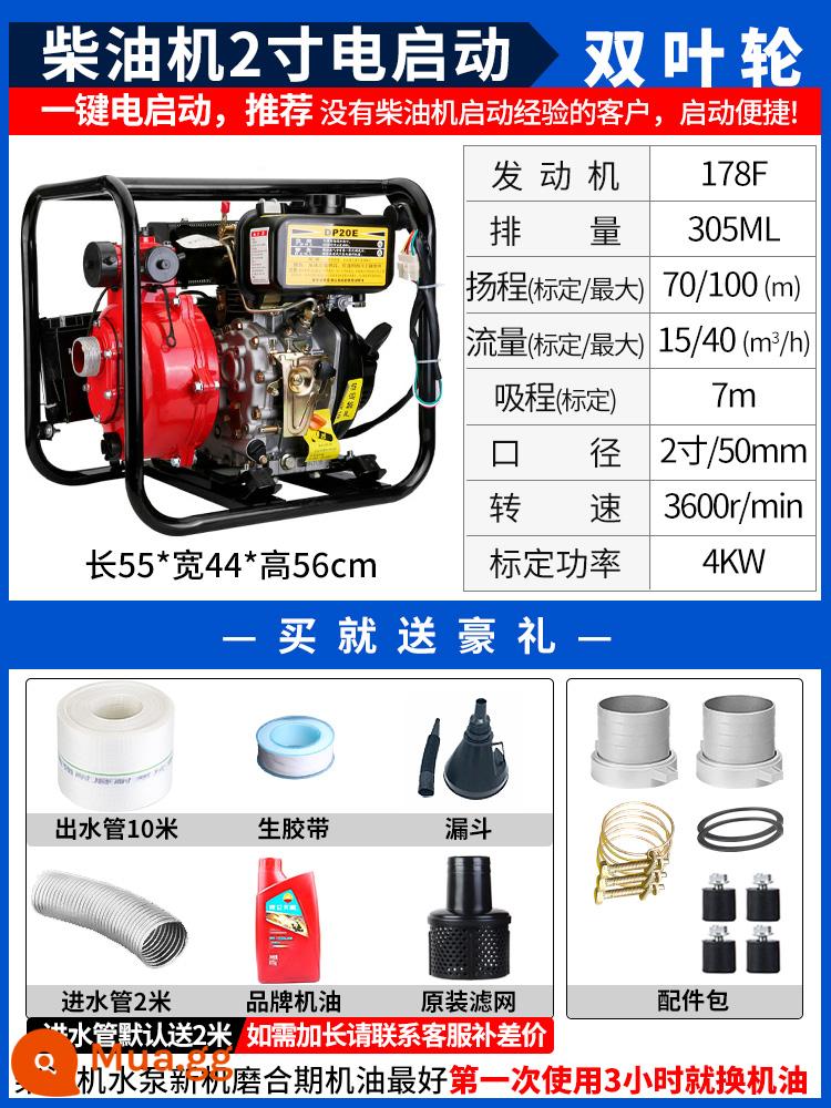 Máy bơm nước chạy xăng khởi động điện lưu lượng lớn bơm tưới nông nghiệp động cơ diesel máy bơm nước 2/3/4 inch máy bơm nước cao áp - Gói khởi động điện phiên bản động cơ diesel cánh quạt đôi