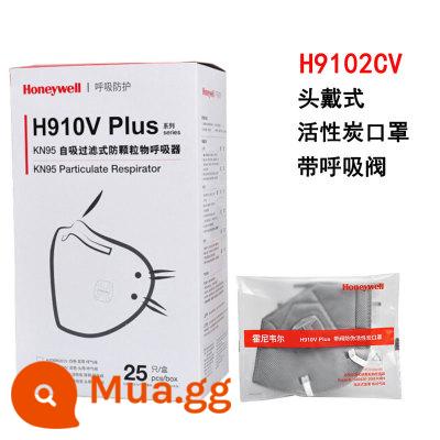 Mặt nạ chống bụi Honeywell H910 H901KN95 bảo vệ PM2.5 mài công nghiệp N95 than hoạt tính chính thức - Tai nghe 25 chiếc (1 hộp)-H9102CVPlus-than hoạt tính van thở