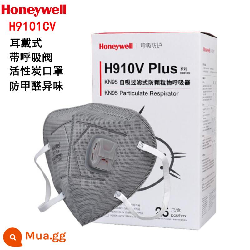 Mặt nạ chống bụi Honeywell H910 H901KN95 bảo vệ PM2.5 mài công nghiệp N95 than hoạt tính chính thức - 25 miếng (1 hộp) đeo tai-H9101CVPlus-than hoạt tính van thở