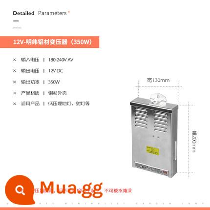 Đèn tường ngoài trời năng lượng mặt trời tường máy giặt sân vườn đèn đèn tường cửa biệt thự đèn tường ban công đèn tường chống thấm nước - Máy biến áp một chiều (12V)