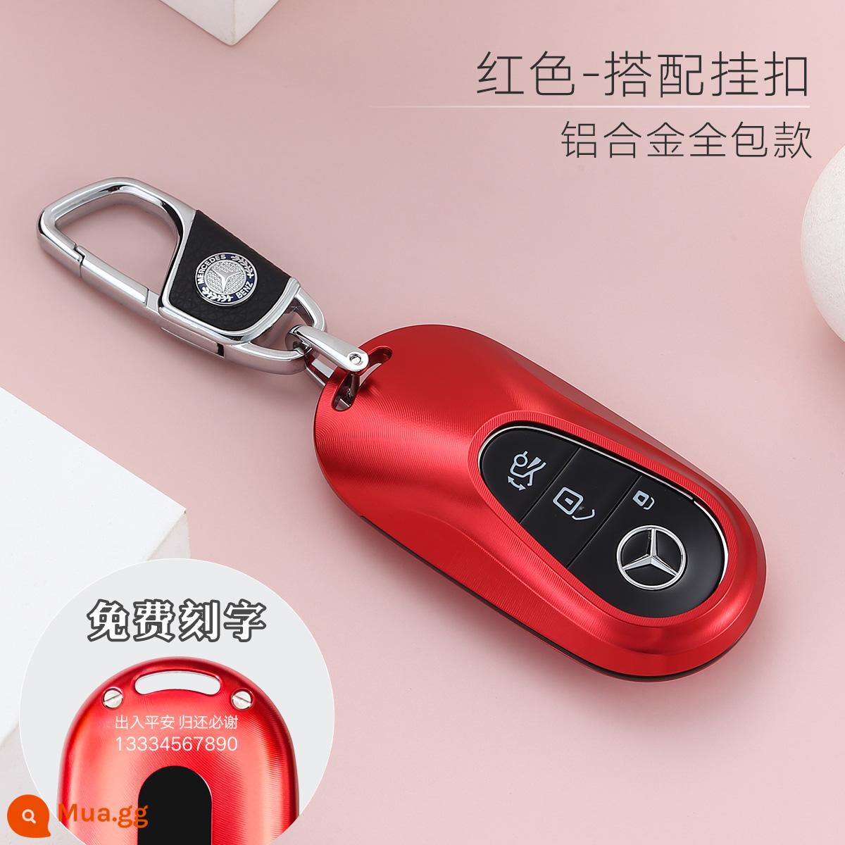 2023/23 Bộ chìa khóa Mercedes-Benz c260l 22 mới khóa c-class c200 khóa s-class vỏ s400l túi s450l nữ cao cấp - Model C - [đỏ] - có khóa treo [22-24 new C-class/23 model glc]