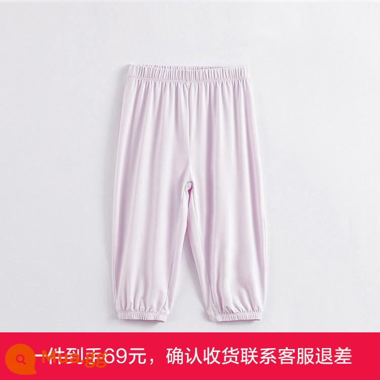 [Kem chống nắng tạo cảm giác mát lạnh] Áo khoác mỏng chống nắng siêu nhẹ thoáng khí Mark Jenny summer new girl 230601 - Bột Asaka [230780]