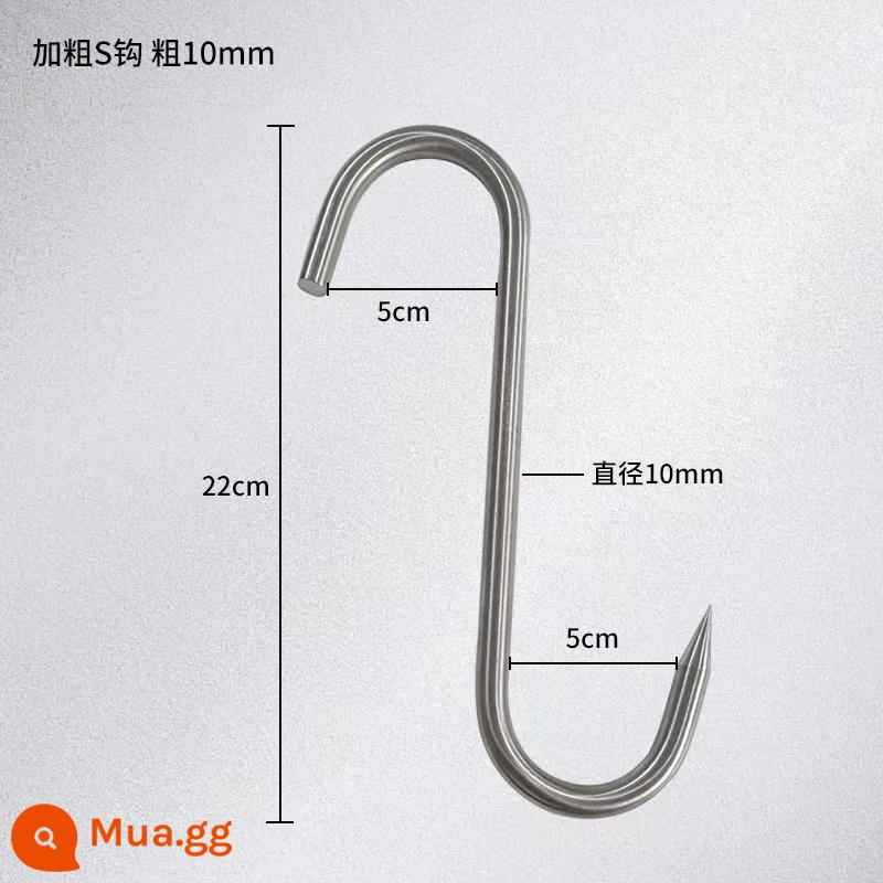 Móc thịt inox móc thịt xông khói Móc chữ S treo xúc xích gà quay vịt quay Móc đa năng inox 304 - 5 miếng (10.0mm×21cm), chịu lực khoảng 150kg