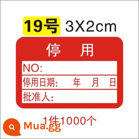 Giấy chứng nhận đủ điều kiện QC PASS kiểm tra nhãn kiểm tra chất lượng Nhãn hiệu đo lường nhãn dán tự dính không đủ tiêu chuẩn ROHS có thể được tùy chỉnh - Số 19 (1 cái, 1000 cái) 30X20mm