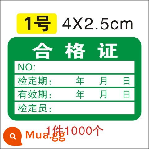 Giấy chứng nhận đủ điều kiện QC PASS kiểm tra nhãn kiểm tra chất lượng Nhãn hiệu đo lường nhãn dán tự dính không đủ tiêu chuẩn ROHS có thể được tùy chỉnh - Số 1 (1000 miếng/mảnh) 40X25mm