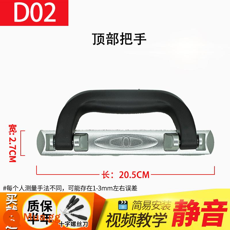 Phụ kiện khóa hộp kết hợp Khóa kết hợp B35 thay thế đa năng loại khóa xe đẩy vali vali khóa khóa phụ kiện vali - D02-Tay cầm trên cùng