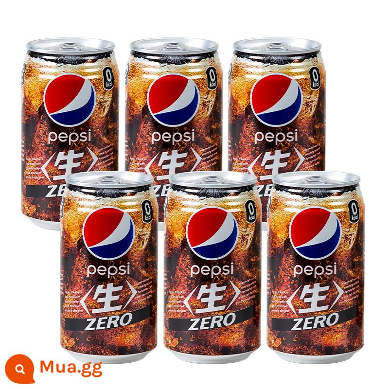 Nước giải khát có ga không đường Pepsi pepsi raw cola không đường nhập khẩu Nhật Bản lon mini 340ml - PepsiCo Không Đường 340ml [6 lon]