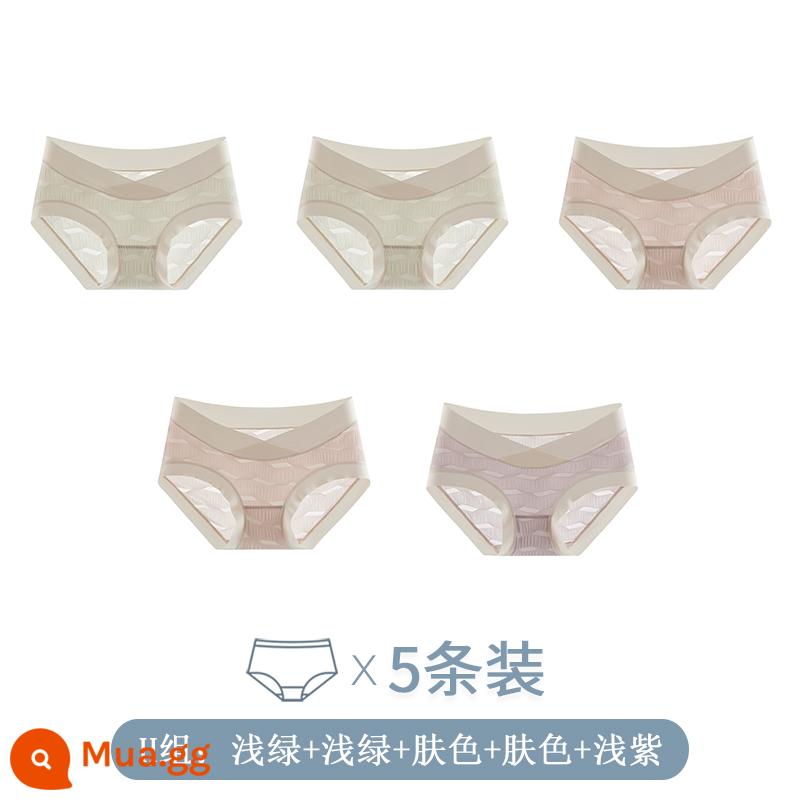 Quần lót dành cho phụ nữ mang thai cotton nguyên chất đáy quần cotton kháng khuẩn eo thấp hỗ trợ mang thai giữa và cuối thai kỳ phần mỏng liền mạch đặc biệt mùa hè - Xanh nhạt + xanh nhạt + màu da + màu da + tím nhạt [5 gói]