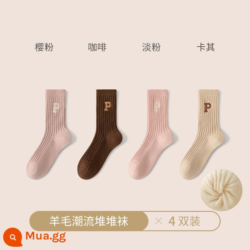 Vớ len nữ mùa thu đông vớ bong bóng dày ấm nữ ống giữa vớ cotton mùa đông nhà cashmere vớ - [Tất len ​​dày P] Bột Sakura + cà phê + phấn nhẹ + kaki