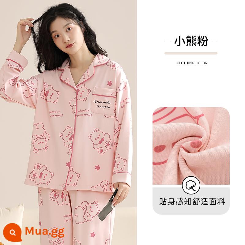 Bộ đồ ngủ nữ mẫu xuân thu 2023 mới dài tay xuân hè áo cardigan nữ cỡ lớn bộ đồ phục vụ tại nhà - [Phong cách nữ] Hồng gấu [Mặc được mọi mùa] [Túi đơn]