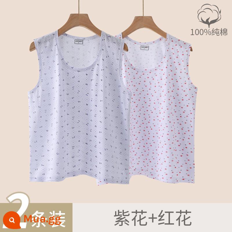 Áo vest nữ trung niên và cao tuổi cotton nguyên chất rời bà già bà nội bông mẹ đồ lót người già áo lót mùa hè phần mỏng - Hoa tím + hoa đỏ [hai mảnh đạt tiêu chuẩn để thay thế]