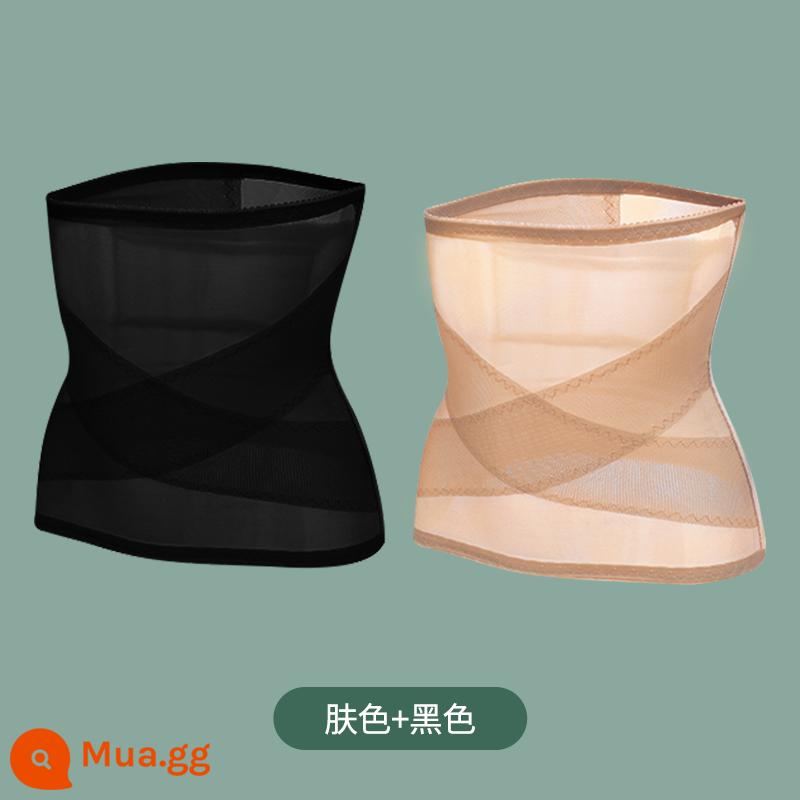 Corset của phụ nữ bụng nhỏ mạnh mẽ corset định hình sau sinh hạn chế giảm cân đốt cháy chất béo giảm béo tạo tác vòng eo mỏng con dấu - [Một mảnh] Màu da + đen