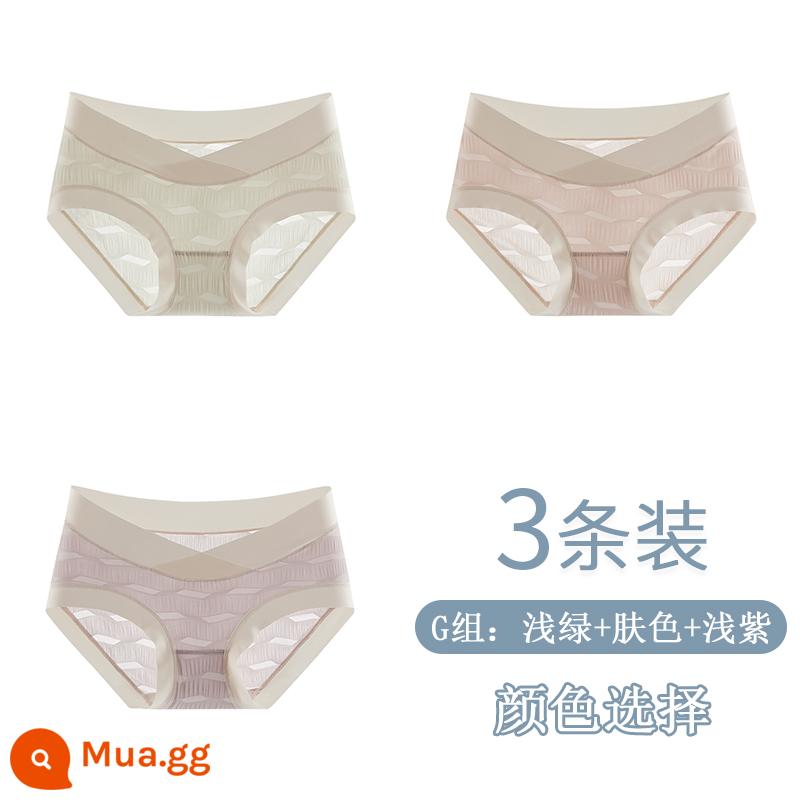 Quần lót dành cho phụ nữ mang thai cotton nguyên chất đáy quần cotton kháng khuẩn eo thấp hỗ trợ mang thai giữa và cuối thai kỳ phần mỏng liền mạch đặc biệt mùa hè - Xanh nhạt + màu da + tím nhạt [3 gói]