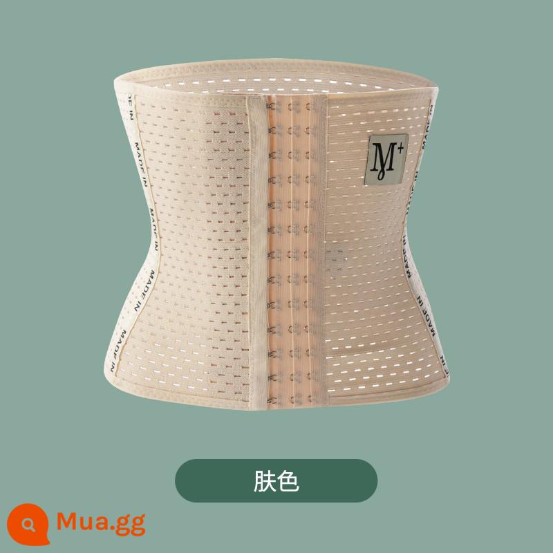 Corset của phụ nữ bụng nhỏ mạnh mẽ corset định hình sau sinh hạn chế giảm cân đốt cháy chất béo giảm béo tạo tác vòng eo mỏng con dấu - [Bốn ngực] Màu da