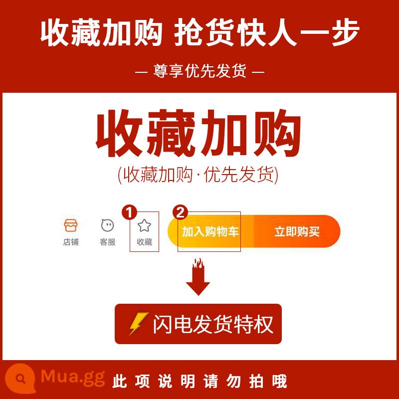 Quần ống rộng nữ 2022 mới giản dị chenille thẳng lau sàn cộng nhung dày quần nhung kẻ mùa thu đông - ↓--------Nhung siêu mềm thích hợp với nhiệt độ từ 5oC đến -20oC----------↓