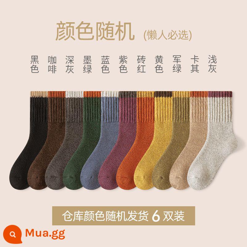 Dày Vớ Nam Mùa Đông Nguyên Chất Vớ Cotton Plus Nhung Ấm Áp Giữa Ống Tất Mùa Đông Bé Trai Ống Dài Khăn Vớ Cotton - 6 cặp ngẫu nhiên