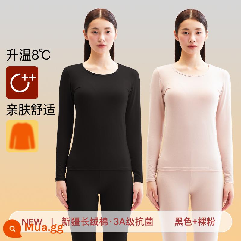 Quần áo mùa thu quần vệ sinh nữ cotton nguyên chất phù hợp với đáy mỏng bên trong full top áo len cotton cô gái sưởi ấm quần áo mùa đông - Đen + hồng nude sang trọng [2 áo]