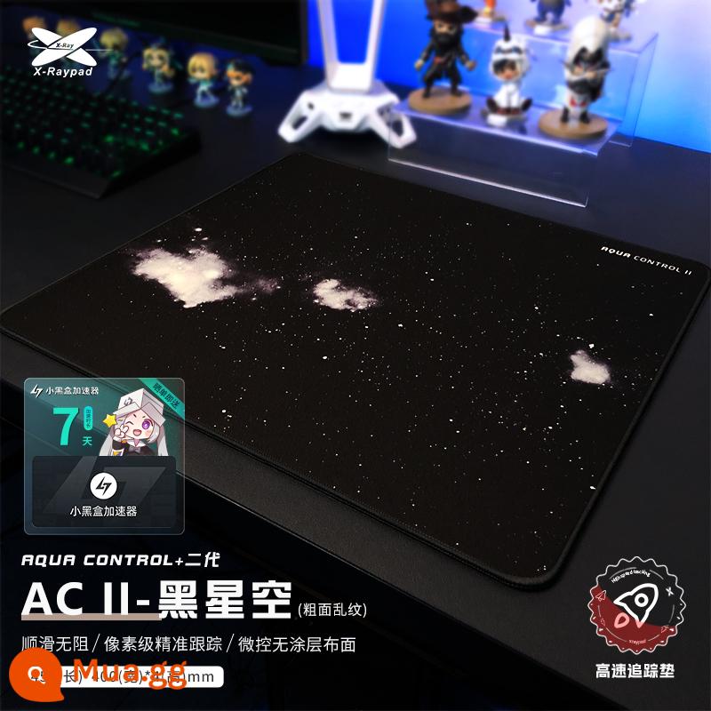 Xraypad Aqua Control+ Điều khiển tấm lót chuột chơi game thể thao điện tử AC2 thế hệ thứ hai X-raypad - Bầu trời đầy sao đen AC+Ⅱ thế hệ thứ hai