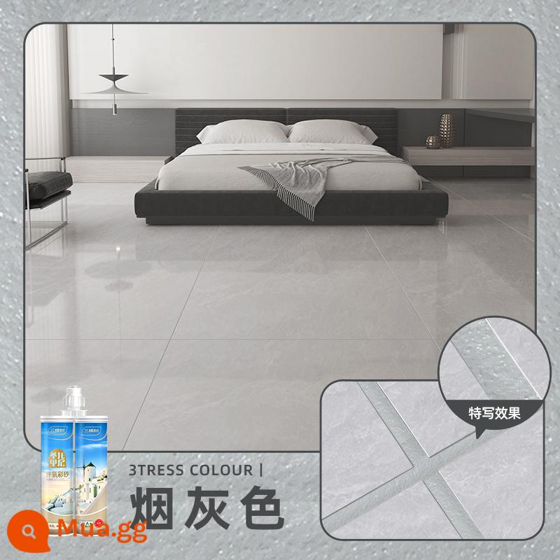 Ba cây Epoxy màu cát vẻ đẹp đường may đại lý gạch lát sàn chống thấm nước đặc biệt nhà bếp khoảng cách dụng cụ hộ gia đình keo keo - [Nâng cấp khả năng chống ố vàng] Màu xám khói cát màu Epoxy