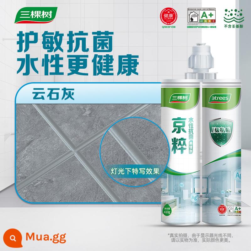 Sankeshu Đại lý caulking bán buôn gạch men lát sàn gạch sàn đặc biệt làm đầy đại lý hàn hộ gia đình phòng bột chống thấm nước và nấm mốc - [Loại kháng khuẩn gốc nước] Dolomite [5 gói]